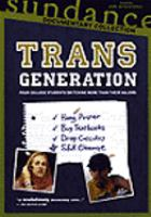 Trans_generation