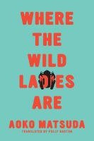 Where_the_wild_ladies_are