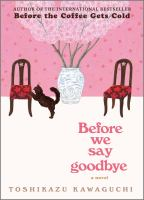 Before_we_say_goodbye
